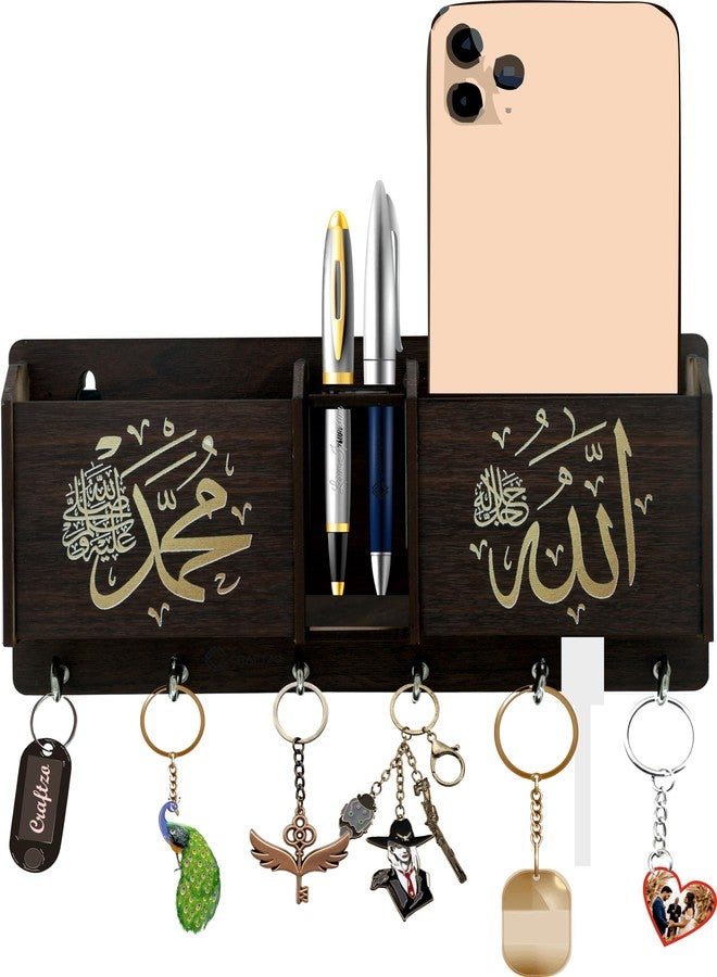 CRAFTZO Wood Islamic Key Holder for Wall | Mobile Holder for Wall | Home Decor Items | Key Chain Holder, Black - Image 2